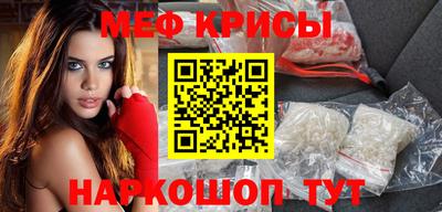 каннабис Чебаркуль