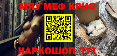 прущая мука Чебоксары