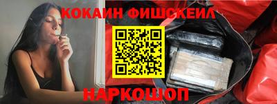 каннабис Чебаркуль