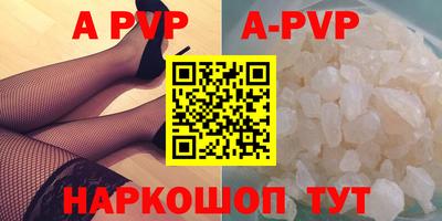 каннабис Чебаркуль