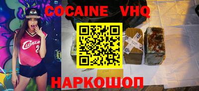 мескалин Чапаевск