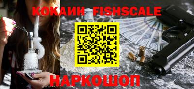 каннабис Чебаркуль