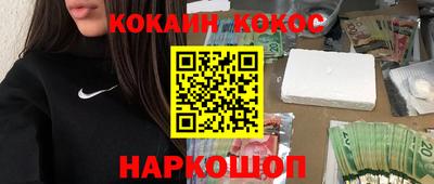 прущая мука Чебоксары