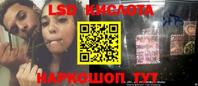 прущая мука Чебоксары