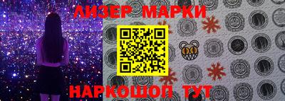 каннабис Чебаркуль