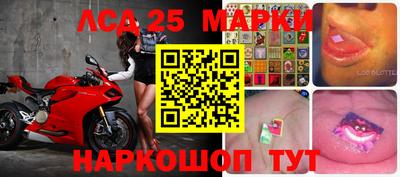 каннабис Чебаркуль