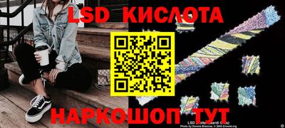 прущая мука Чебоксары