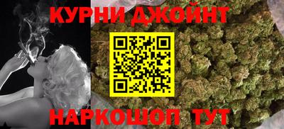 мескалин Чапаевск
