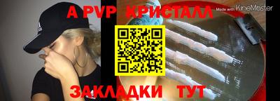 прущая мука Чебоксары