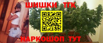 мескалин Чапаевск
