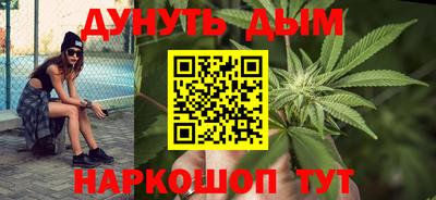 прущая мука Чебоксары