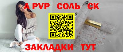 прущая мука Чебоксары