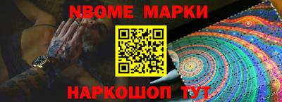 прущая мука Чебоксары