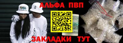 прущая мука Чебоксары