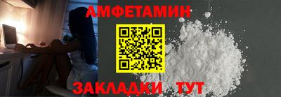 прущая мука Чебоксары