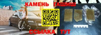 прущая мука Чебоксары