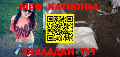 прущая мука Чебоксары