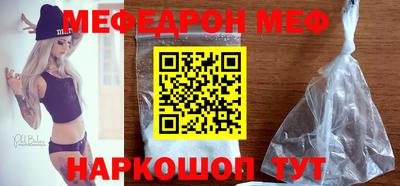 прущая мука Чебоксары