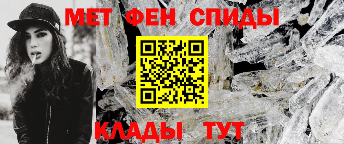 Лсд 25 Волгоград